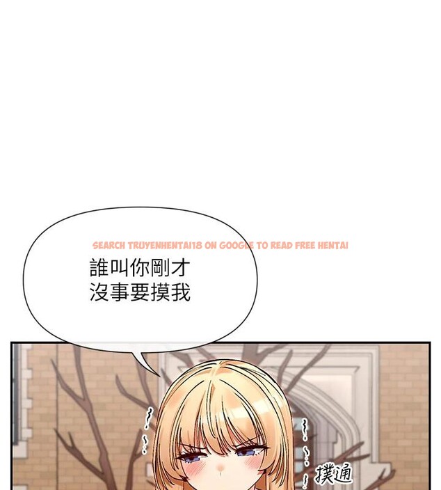 查看漫画女神都在看這些? - 第36話-想辦法討我開心~ - sayhentaiz.net中的3369900图片