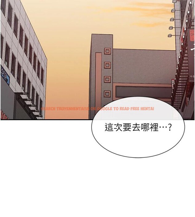 查看漫画女神都在看這些? - 第36話-想辦法討我開心~ - sayhentaiz.net中的3369910图片