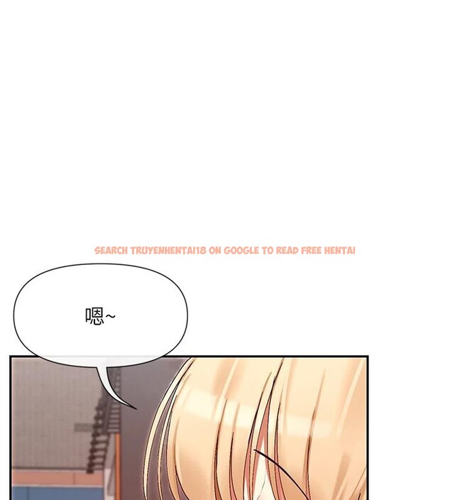 查看漫画女神都在看這些? - 第36話-想辦法討我開心~ - sayhentaiz.net中的3369912图片