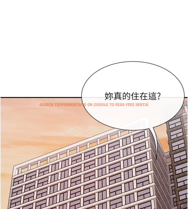 查看漫画女神都在看這些? - 第36話-想辦法討我開心~ - sayhentaiz.net中的3369920图片