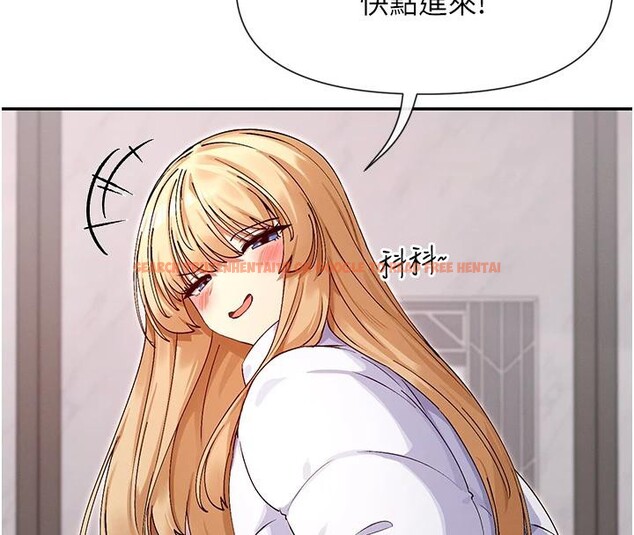 查看漫画女神都在看這些? - 第36話-想辦法討我開心~ - sayhentaiz.net中的3369927图片