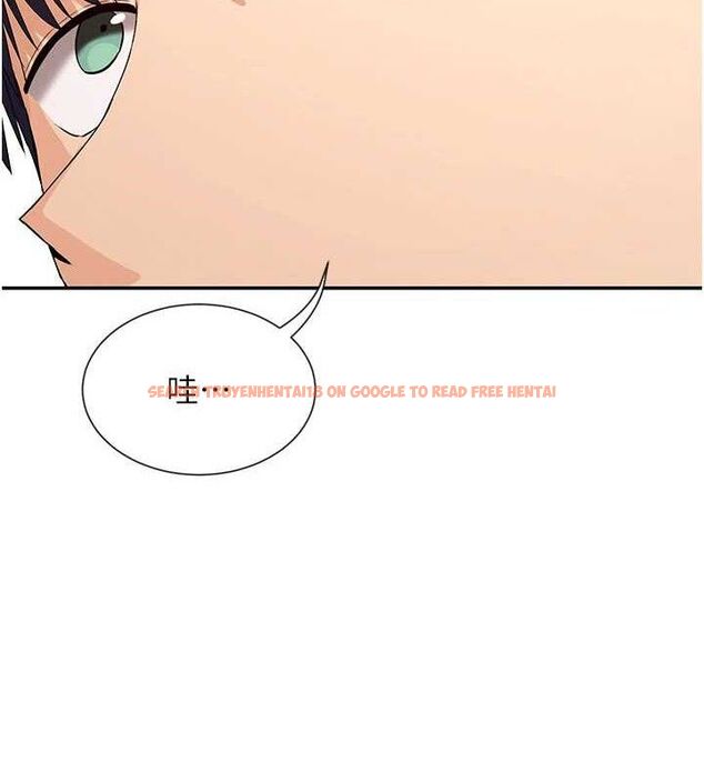 查看漫画女神都在看這些? - 第37話-小母狗涵英♥ - tymanga.com中的3393293图片