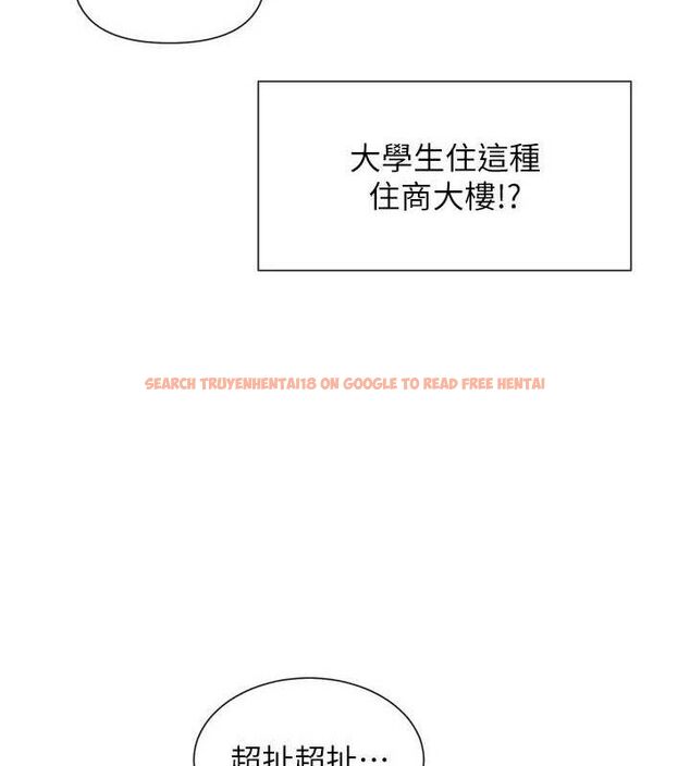 查看漫画女神都在看這些? - 第37話-小母狗涵英♥ - tymanga.com中的3393296图片