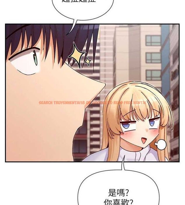 查看漫画女神都在看這些? - 第37話-小母狗涵英♥ - tymanga.com中的3393297图片