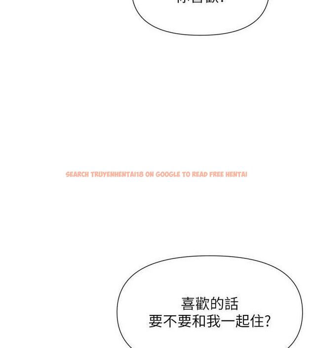 查看漫画女神都在看這些? - 第37話-小母狗涵英♥ - tymanga.com中的3393298图片