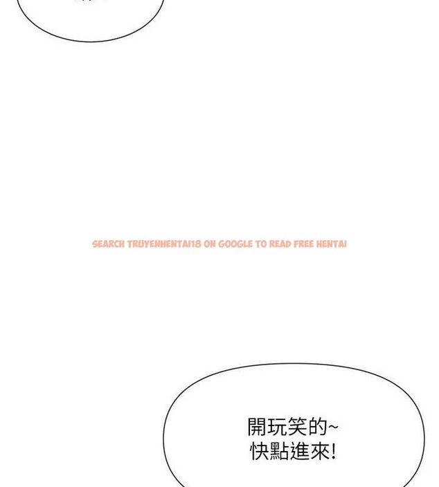 查看漫画女神都在看這些? - 第37話-小母狗涵英♥ - tymanga.com中的3393300图片