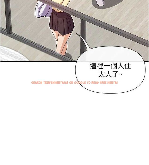 查看漫画女神都在看這些? - 第37話-小母狗涵英♥ - tymanga.com中的3393309图片