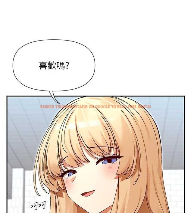 查看漫画女神都在看這些? - 第37話-小母狗涵英♥ - tymanga.com中的3393310图片