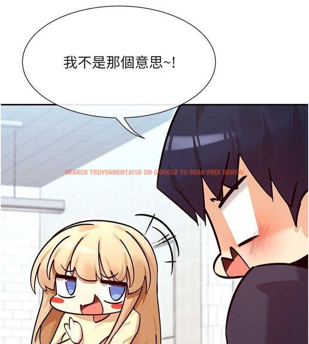 查看漫画女神都在看這些? - 第37話-小母狗涵英♥ - tymanga.com中的3393312图片