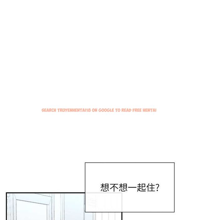 查看漫画女神都在看這些? - 第37話-小母狗涵英♥ - tymanga.com中的3393318图片