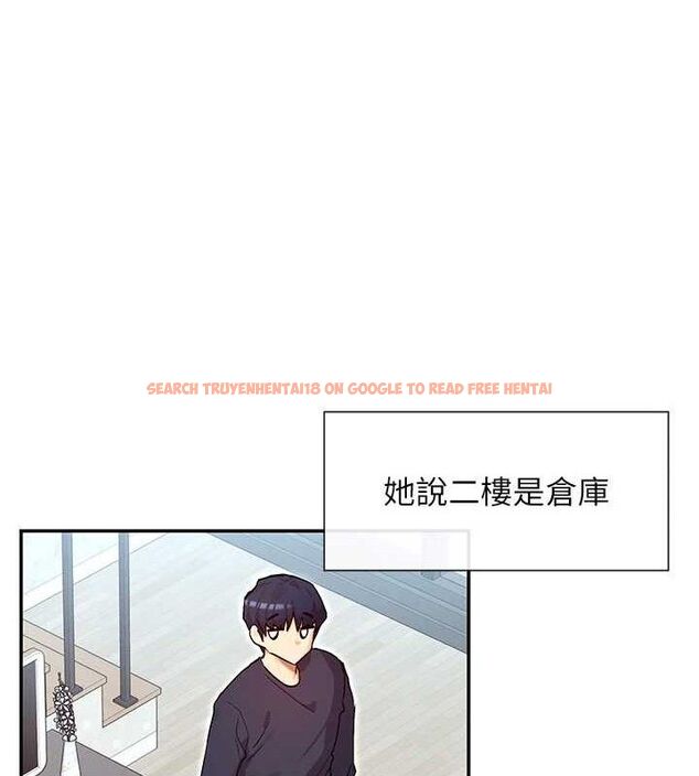 查看漫画女神都在看這些? - 第37話-小母狗涵英♥ - tymanga.com中的3393326图片