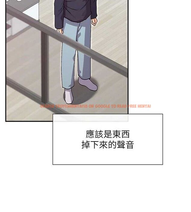 查看漫画女神都在看這些? - 第37話-小母狗涵英♥ - tymanga.com中的3393327图片