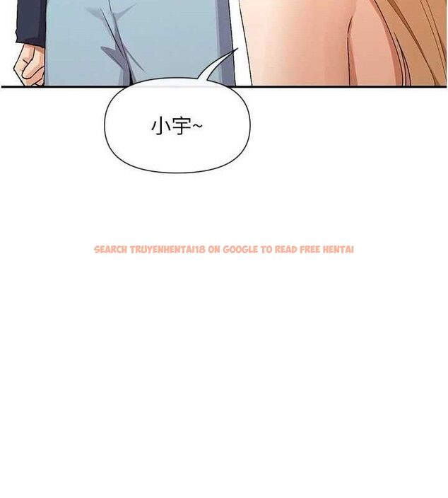 查看漫画女神都在看這些? - 第37話-小母狗涵英♥ - tymanga.com中的3393332图片