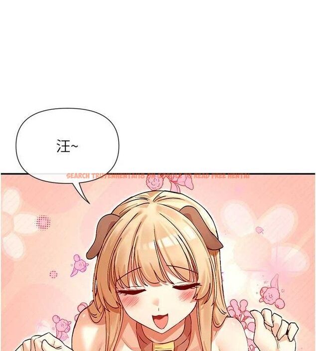 查看漫画女神都在看這些? - 第37話-小母狗涵英♥ - tymanga.com中的3393343图片
