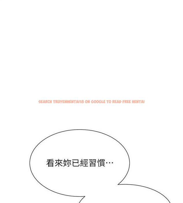 查看漫画女神都在看這些? - 第37話-小母狗涵英♥ - tymanga.com中的3393345图片
