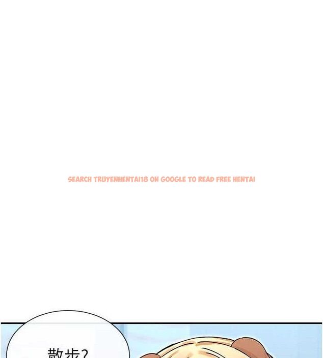 查看漫画女神都在看這些? - 第37話-小母狗涵英♥ - tymanga.com中的3393356图片