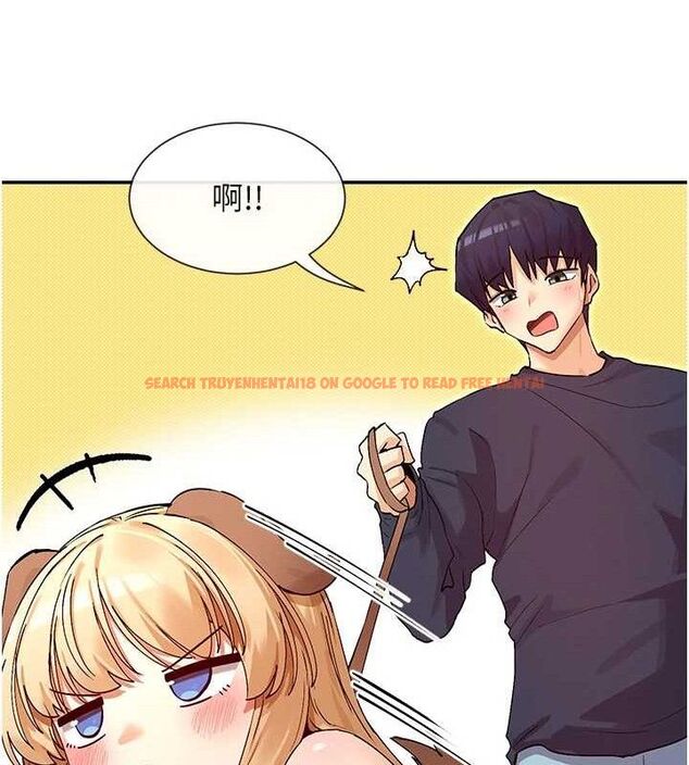 查看漫画女神都在看這些? - 第37話-小母狗涵英♥ - tymanga.com中的3393359图片