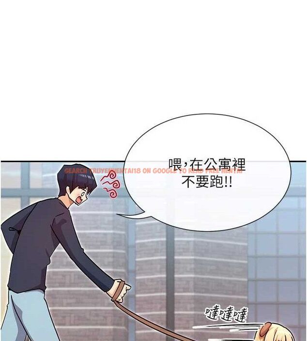 查看漫画女神都在看這些? - 第37話-小母狗涵英♥ - tymanga.com中的3393361图片