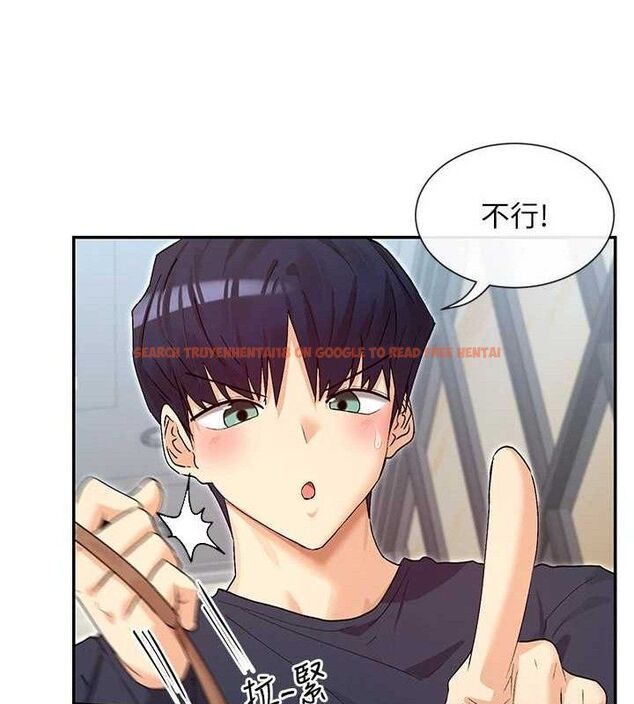 查看漫画女神都在看這些? - 第37話-小母狗涵英♥ - tymanga.com中的3393363图片