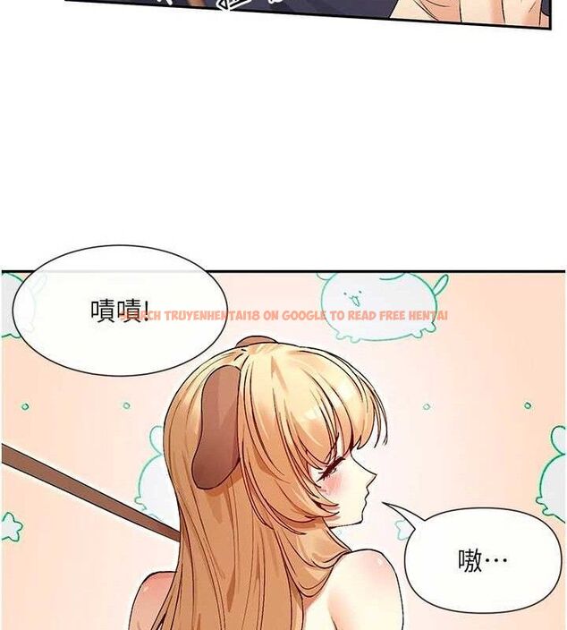 查看漫画女神都在看這些? - 第37話-小母狗涵英♥ - tymanga.com中的3393364图片