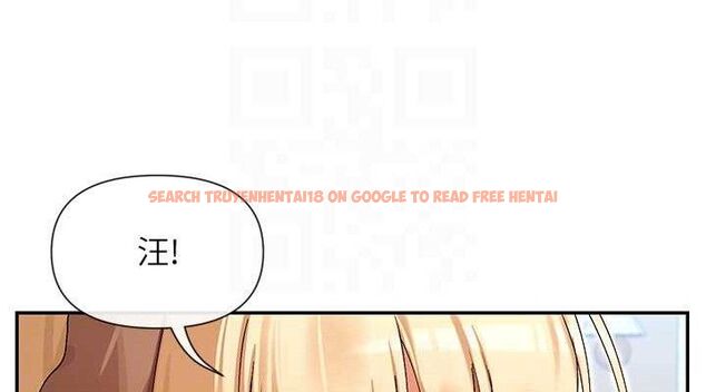 查看漫画女神都在看這些? - 第37話-小母狗涵英♥ - tymanga.com中的3393367图片