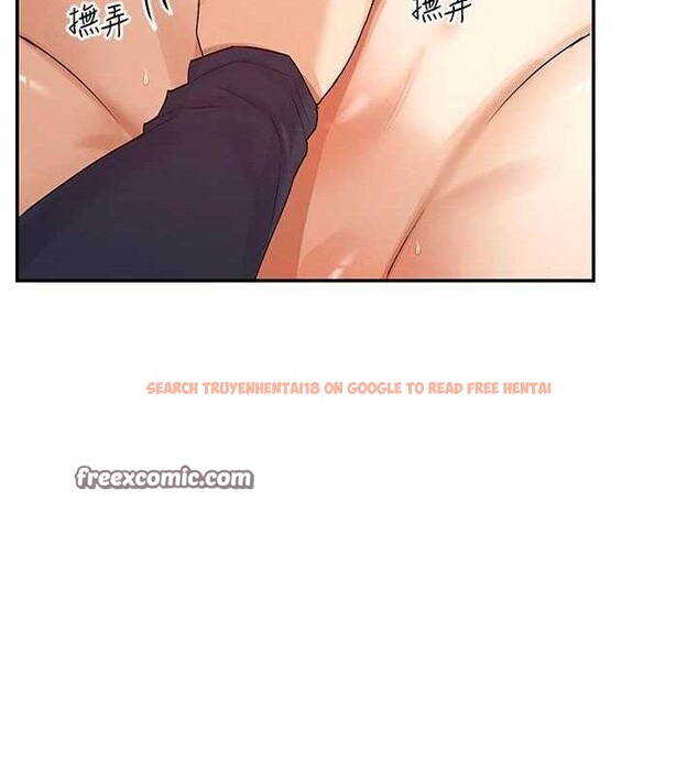 查看漫画女神都在看這些? - 第37話-小母狗涵英♥ - tymanga.com中的3393381图片