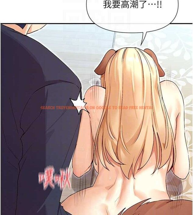 查看漫画女神都在看這些? - 第37話-小母狗涵英♥ - tymanga.com中的3393395图片