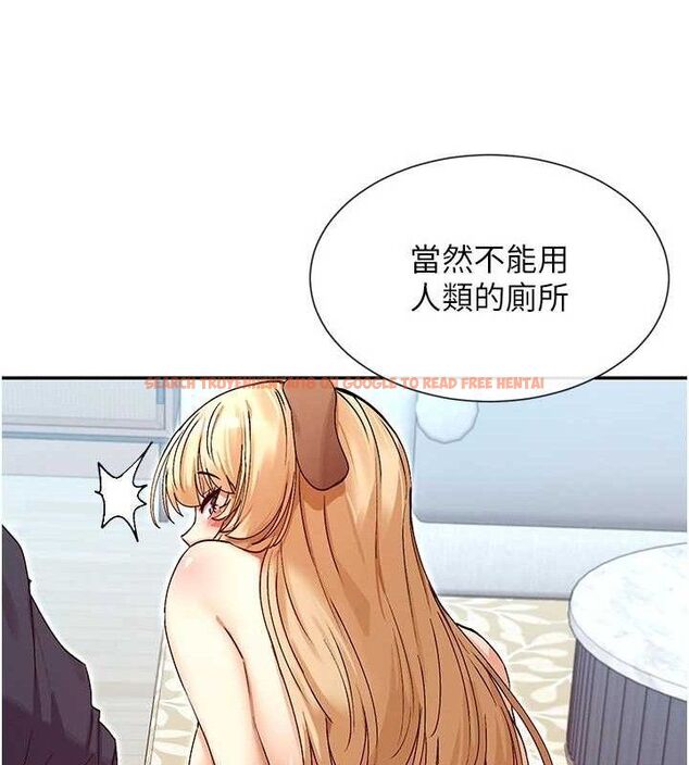 查看漫画女神都在看這些? - 第37話-小母狗涵英♥ - tymanga.com中的3393401图片