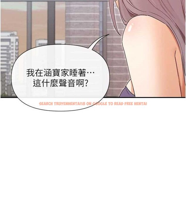 查看漫画女神都在看這些? - 第37話-小母狗涵英♥ - tymanga.com中的3393414图片