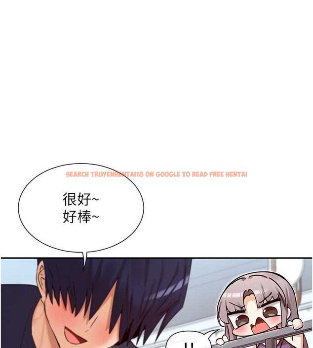 查看漫画女神都在看這些? - 第37話-小母狗涵英♥ - tymanga.com中的3393419图片