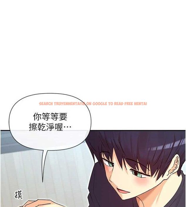 查看漫画女神都在看這些? - 第37話-小母狗涵英♥ - tymanga.com中的3393424图片