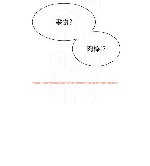 查看漫画女神都在看這些? - 第37話-小母狗涵英♥ - tymanga.com中的3393428图片