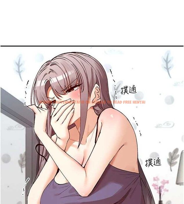 查看漫画女神都在看這些? - 第38話-偷看朋友愛愛 - tymanga.com中的3419025图片