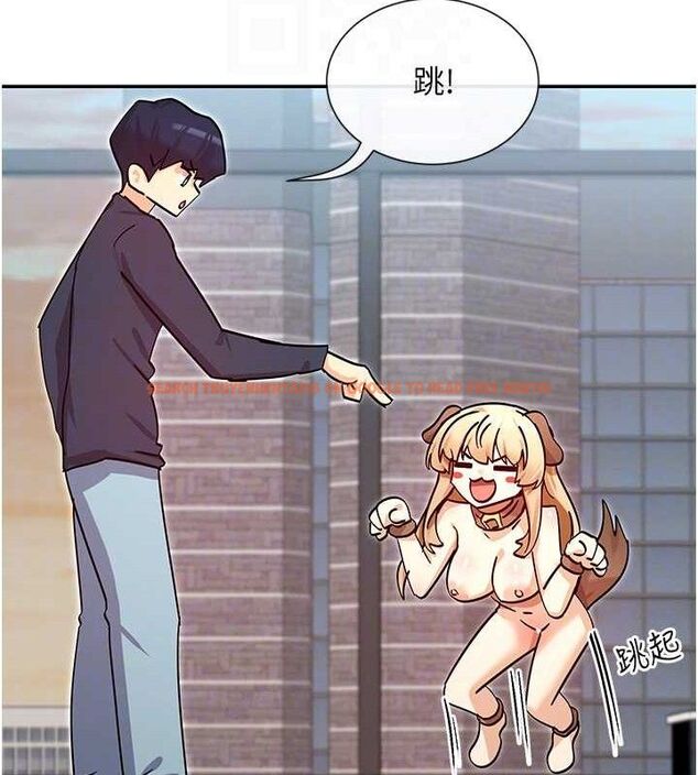 查看漫画女神都在看這些? - 第38話-偷看朋友愛愛 - tymanga.com中的3419031图片