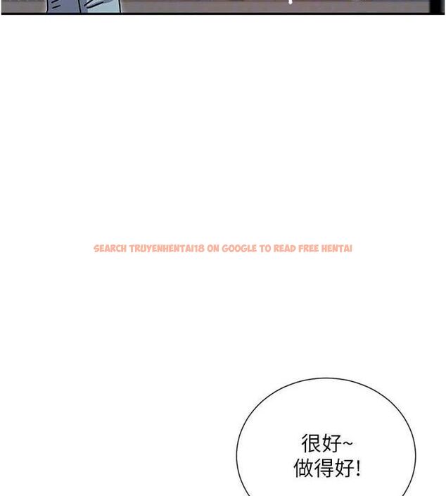 查看漫画女神都在看這些? - 第38話-偷看朋友愛愛 - tymanga.com中的3419032图片