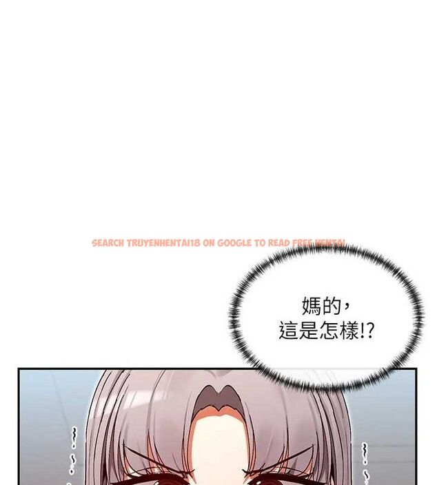 查看漫画女神都在看這些? - 第38話-偷看朋友愛愛 - tymanga.com中的3419037图片