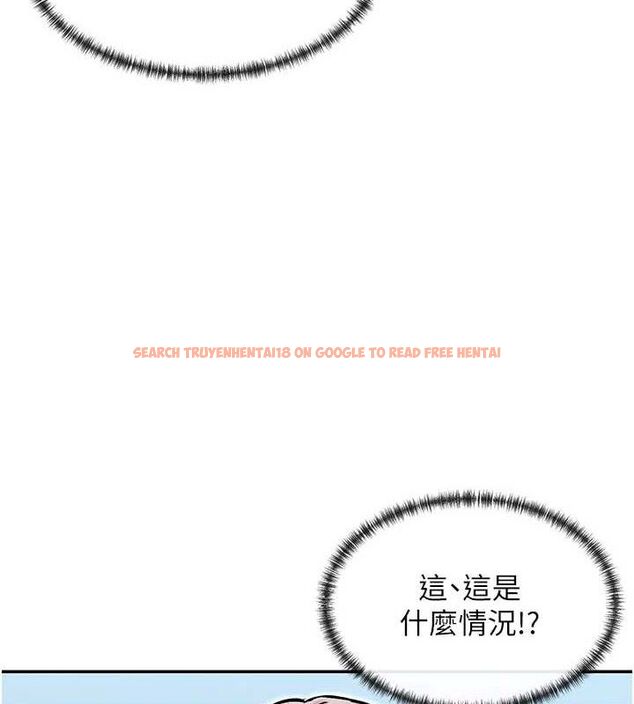 查看漫画女神都在看這些? - 第38話-偷看朋友愛愛 - tymanga.com中的3419041图片