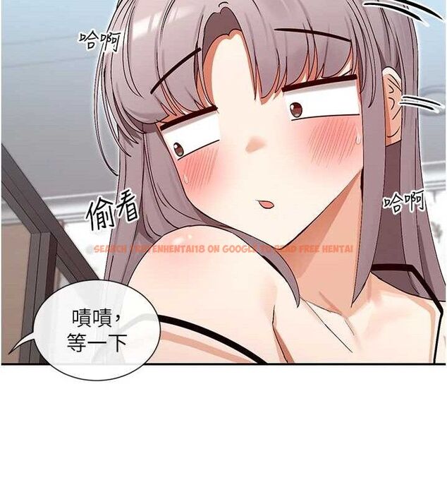 查看漫画女神都在看這些? - 第38話-偷看朋友愛愛 - tymanga.com中的3419045图片