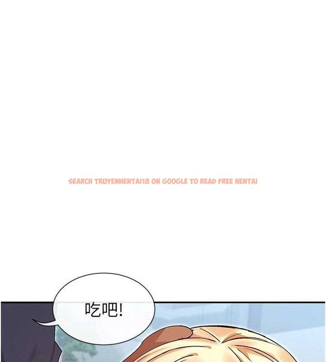 查看漫画女神都在看這些? - 第38話-偷看朋友愛愛 - tymanga.com中的3419046图片