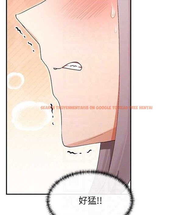 查看漫画女神都在看這些? - 第38話-偷看朋友愛愛 - tymanga.com中的3419056图片