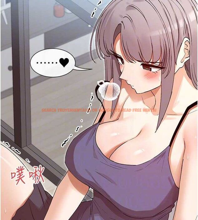 查看漫画女神都在看這些? - 第38話-偷看朋友愛愛 - tymanga.com中的3419058图片