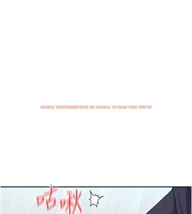 查看漫画女神都在看這些? - 第38話-偷看朋友愛愛 - tymanga.com中的3419065图片