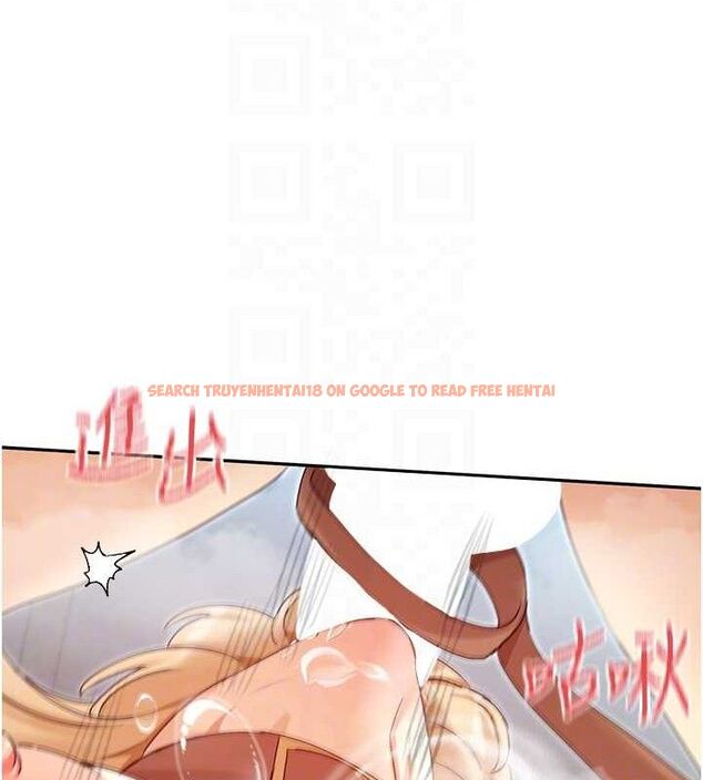 查看漫画女神都在看這些? - 第38話-偷看朋友愛愛 - tymanga.com中的3419069图片