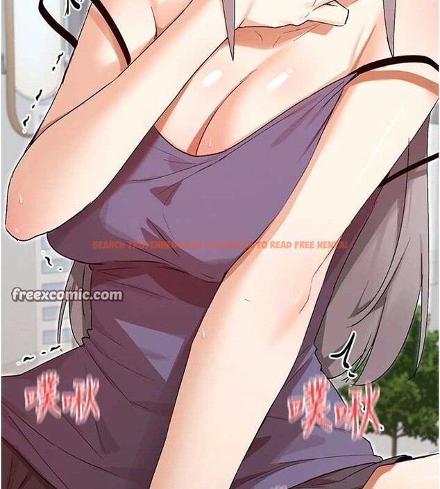 查看漫画女神都在看這些? - 第38話-偷看朋友愛愛 - tymanga.com中的3419072图片