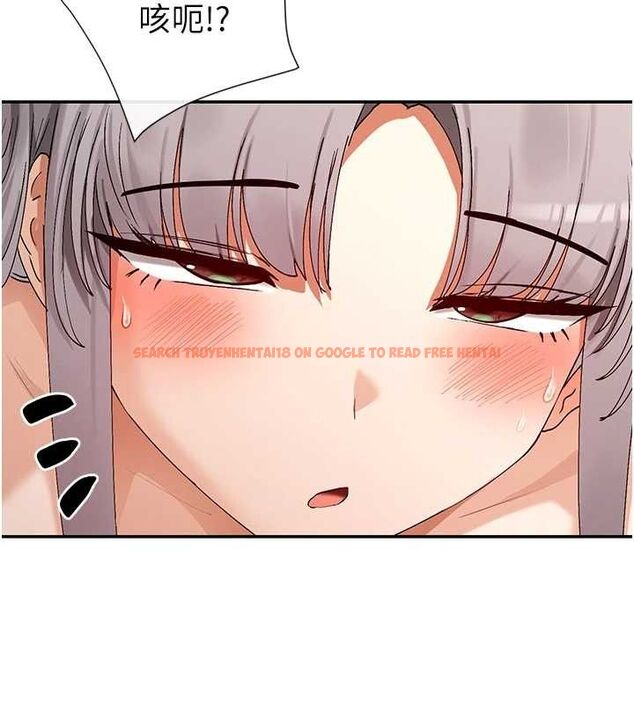 查看漫画女神都在看這些? - 第38話-偷看朋友愛愛 - tymanga.com中的3419078图片