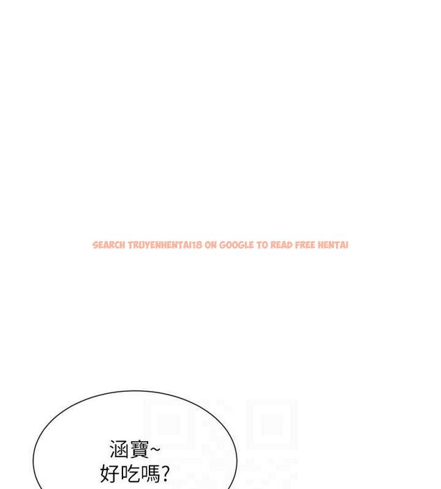查看漫画女神都在看這些? - 第38話-偷看朋友愛愛 - tymanga.com中的3419079图片