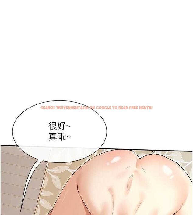查看漫画女神都在看這些? - 第38話-偷看朋友愛愛 - tymanga.com中的3419085图片