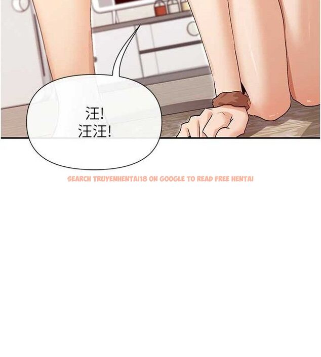 查看漫画女神都在看這些? - 第38話-偷看朋友愛愛 - tymanga.com中的3419092图片