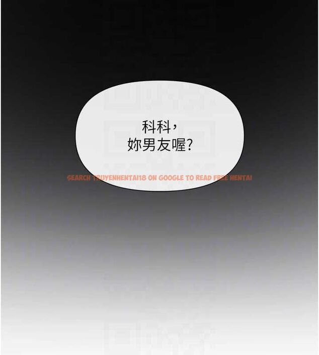 查看漫画女神都在看這些? - 第38話-偷看朋友愛愛 - tymanga.com中的3419122图片