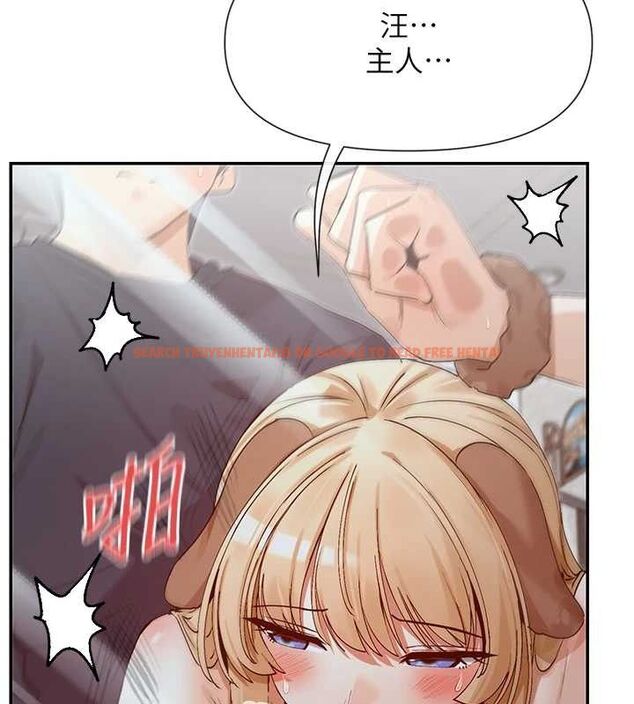查看漫画女神都在看這些? - 第38話-偷看朋友愛愛 - tymanga.com中的3419136图片